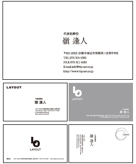 iC[W1